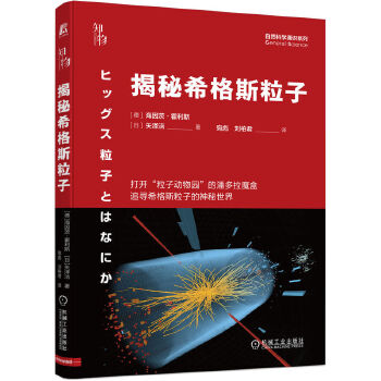 ����ϣ��˹����