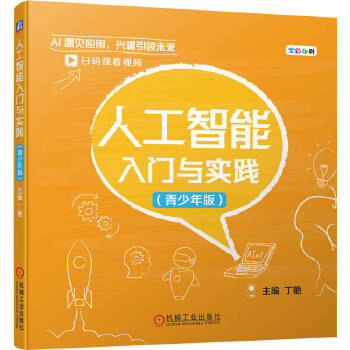 �˹��������T�c��(sh��)�`