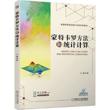  ���ؿ��_�����ͽy(t��ng)Ӌ(j��)Ӌ(j��)��