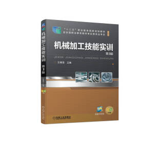 �Cе�ӹ����܌�Ӗ