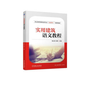 ��(sh��)�ý����Z(y��)�Ľ̳�