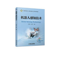 �C���˸�֪���g