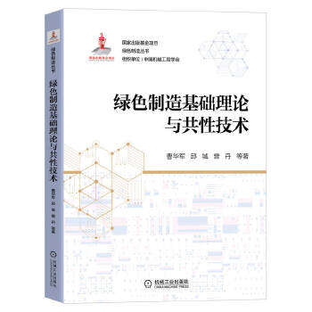 �Gɫ������A(ch��)��Փ�c���Լ��g(sh��)