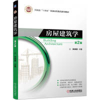 ���ݽ����W(xu��)