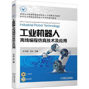 ���I(y��)�C(j��)�����x�����̷��漼�g(sh��)����(y��ng)��