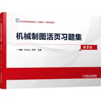 �C(j��)е�ƈD