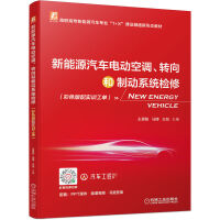 ����Դ��܇늄�(d��ng)���{(di��o)���D(zhu��n)����Ƅ�(d��ng)ϵ�y(t��ng)�z��