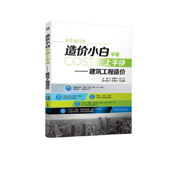  ��r(ji��)С�׌W(xu��)ɶ���ֿ�--����������r(ji��)