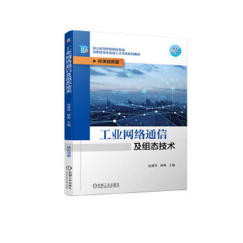 ���I(y��)�W�jͨ�ż��M�B(t��i)���g