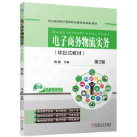 ����̄�(w��)������(sh��)��(w��)