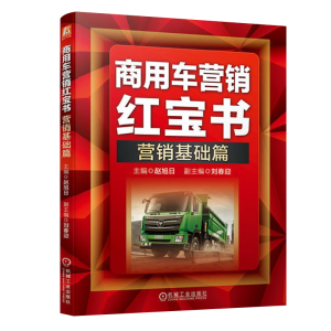 ����܇�I(y��ng)�N�t����(sh��)