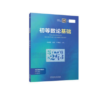 ���Ȕ�(sh��)Փ���A(ch��)