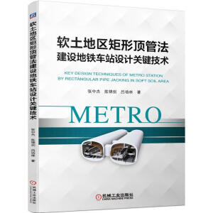 ܛ���؅^(q��)����픹ܷ����O(sh��)���F܇վ�O(sh��)Ӌ(j��)�P(gu��n)�I���g(sh��)