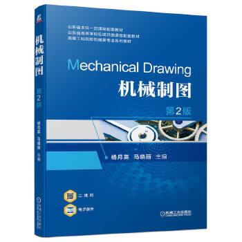 �C(j��)е�ƈD