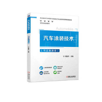 ��܇Ϳ�b���g(sh��)