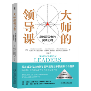 �󎟵��I(l��ng)��(d��o)�n