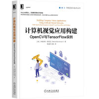 Ӌ(j��)��C(j��)ҕ�X(ju��)��(y��ng)�Ø�(g��u)��