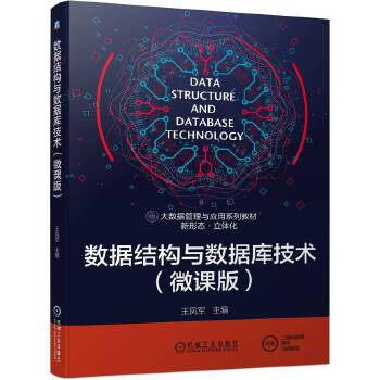 ��(sh��)��(j��)�Y(ji��)��(g��u)�c��(sh��)��(j��)��(k��)���g(sh��)