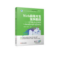 Webǰ���_�l(f��)�����̳�