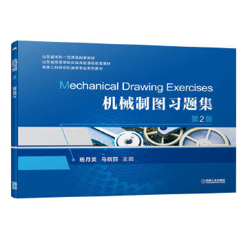  �C(j��)е�ƈD��(x��)�}�� ��2��