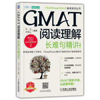 GMAT��x����