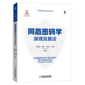  ͬ�B(t��i)�ܴa�Wԭ�����㷨