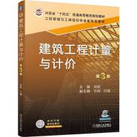 ��������Ӌ���cӋ�r