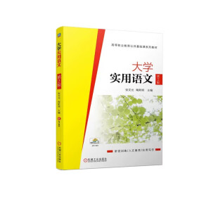 ��W(xu��)��(sh��)���Z��