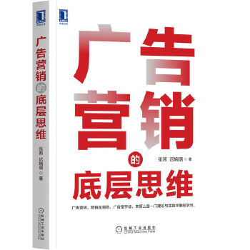  �V��I�N�ĵ׌�˼�S