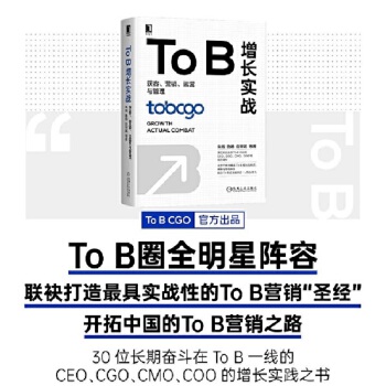  To B���L(zh��ng)��(sh��)��(zh��n)���@�����I(y��ng)�N���\(y��n)�I(y��ng)�c����