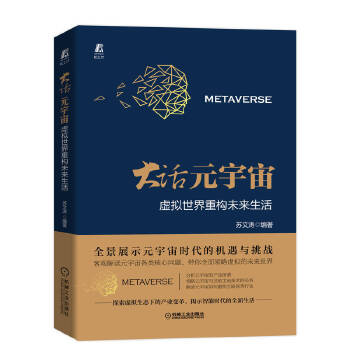 ��ԒԪ����