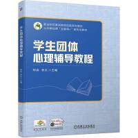 �W(xu��)���F�w�����o��(d��o)�̳�