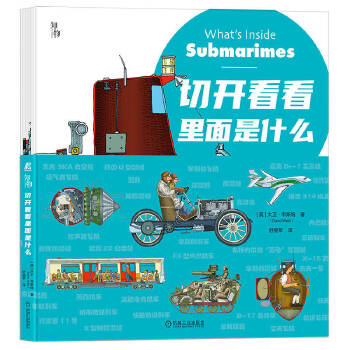  ���_����������ʲô���ו� 6�ԣ�