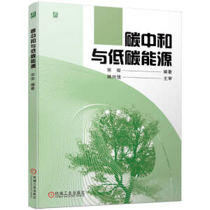 ̼�к��c��̼��Դ