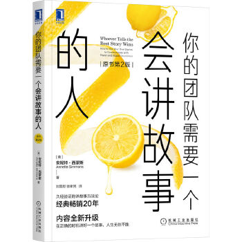 ��ĈF���Ҫһ�����v���µ���