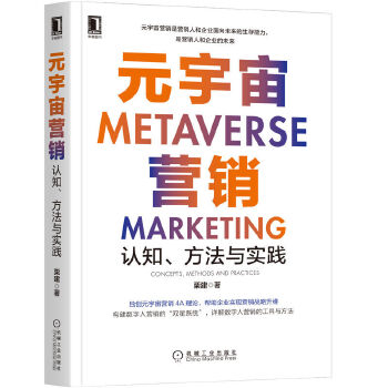  Ԫ����I�N���J(r��n)֪�������c��(sh��)�`