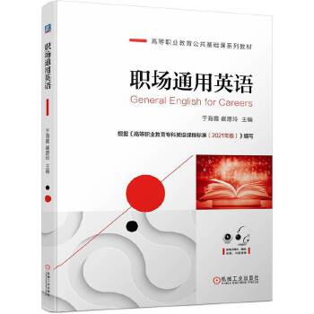  ��ͨ��Ӣ�Z