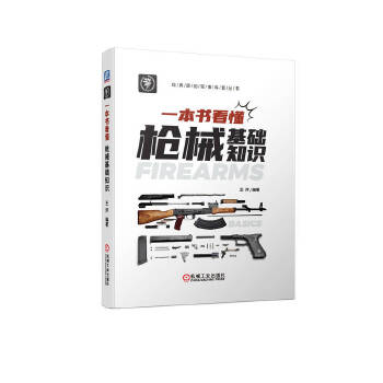 һ����������е���A(ch��)֪�R(sh��)