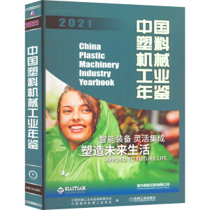 �Ї����ϙCе���I(y��)���b