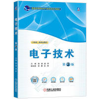 ��Ӽ��g(sh��)