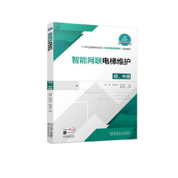  ���ܾW(w��ng)(li��n)��ݾS�o(h��)�������м�(j��)��