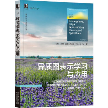 ���|(zh��)�D��ʾ�W(xu��)��(x��)�c��(y��ng)��