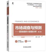 �Ј��{(di��o)���c�A(y��)�y