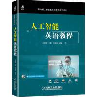 �˹�����Ӣ�Z�̳�