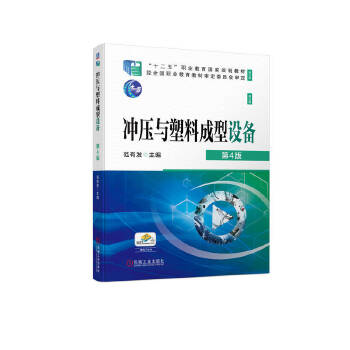  �_���c���ϳ����O(sh��)�� ��4��