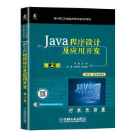 Java�����O(sh��)Ӌ(j��)����(y��ng)���_�l(f��)