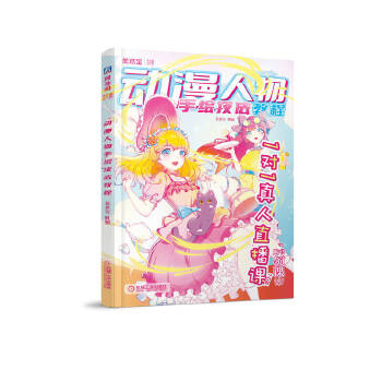  ��(d��ng)���������L�����̳�