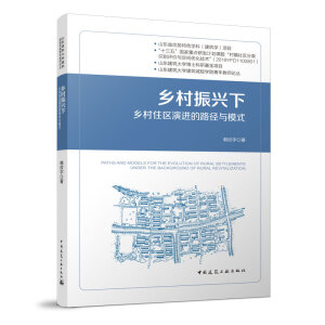 �l(xi��ng)�����d���l(xi��ng)��ס�^(q��)���M(j��n)��·���cģʽ