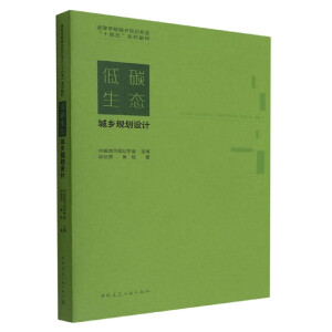 ��̼���B(t��i)���l(xi��ng)Ҏ(gu��)���O(sh��)Ӌ