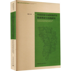 �Ї����ҹ��@�ͱ��o�^(q��)�wϵ��Փ�c���`�о�